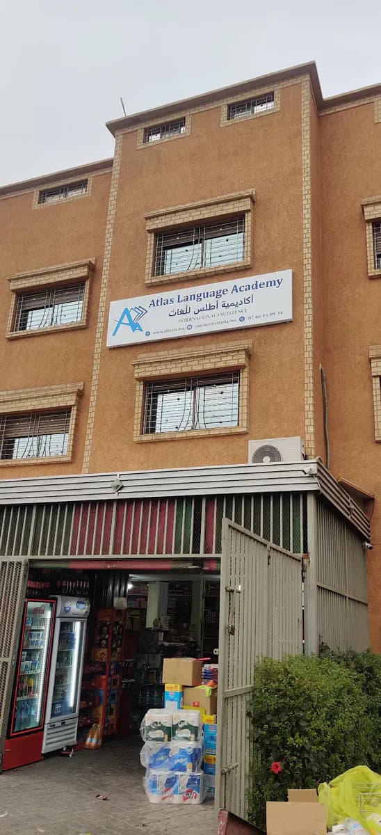 Atlas Language Academy 2