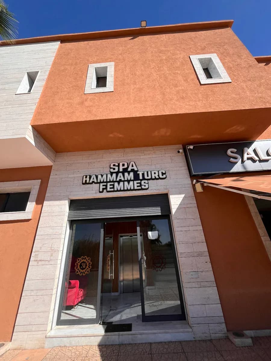 Dar Al Mourad Hammam 2