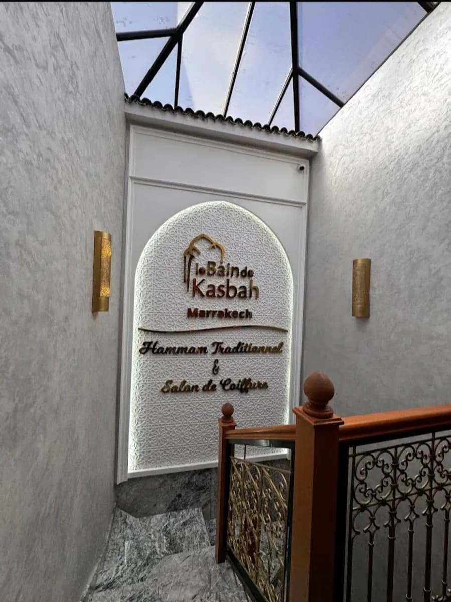 Le Bain de Kasbah 2