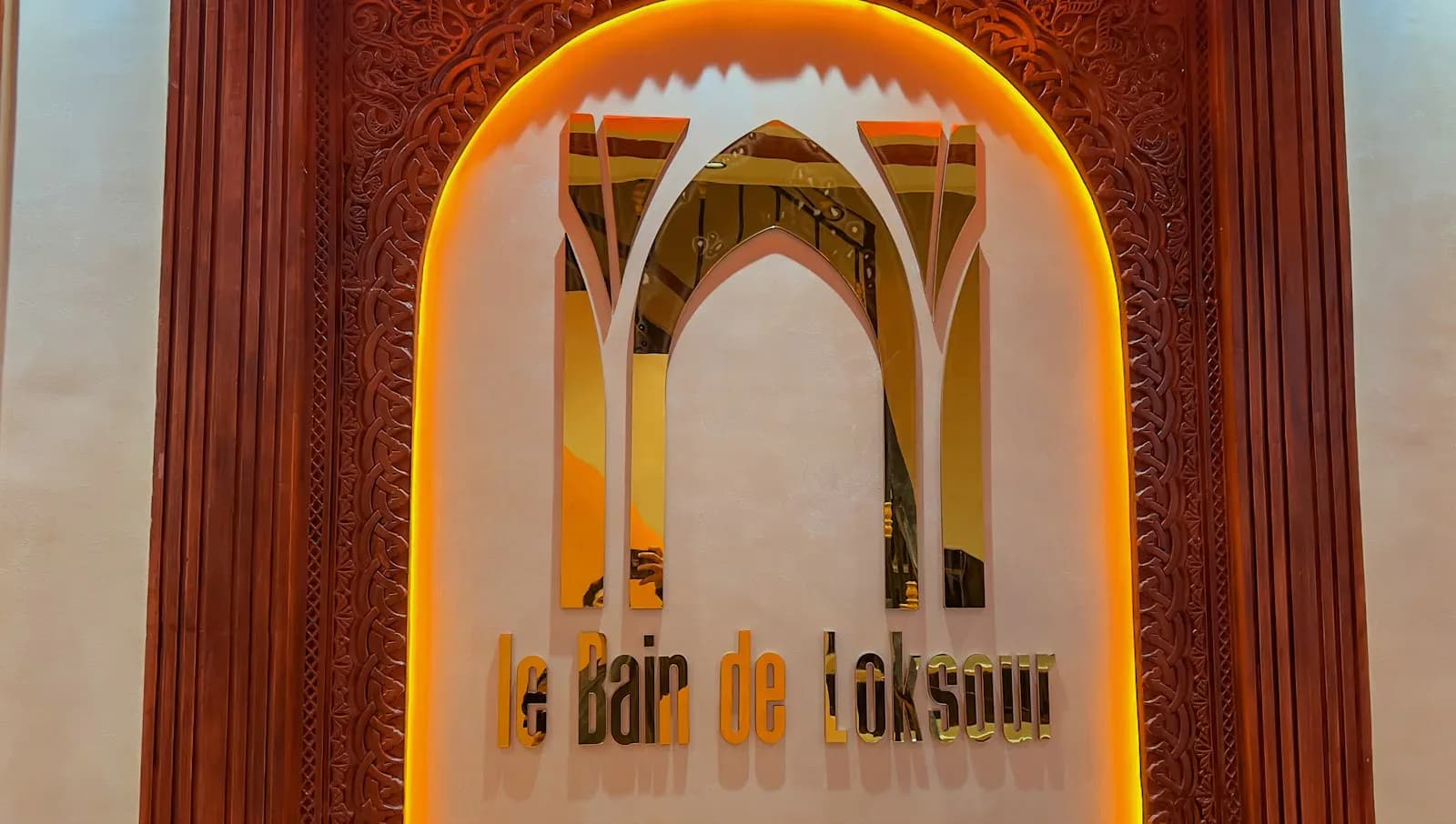 Le Bain de Loksour 4